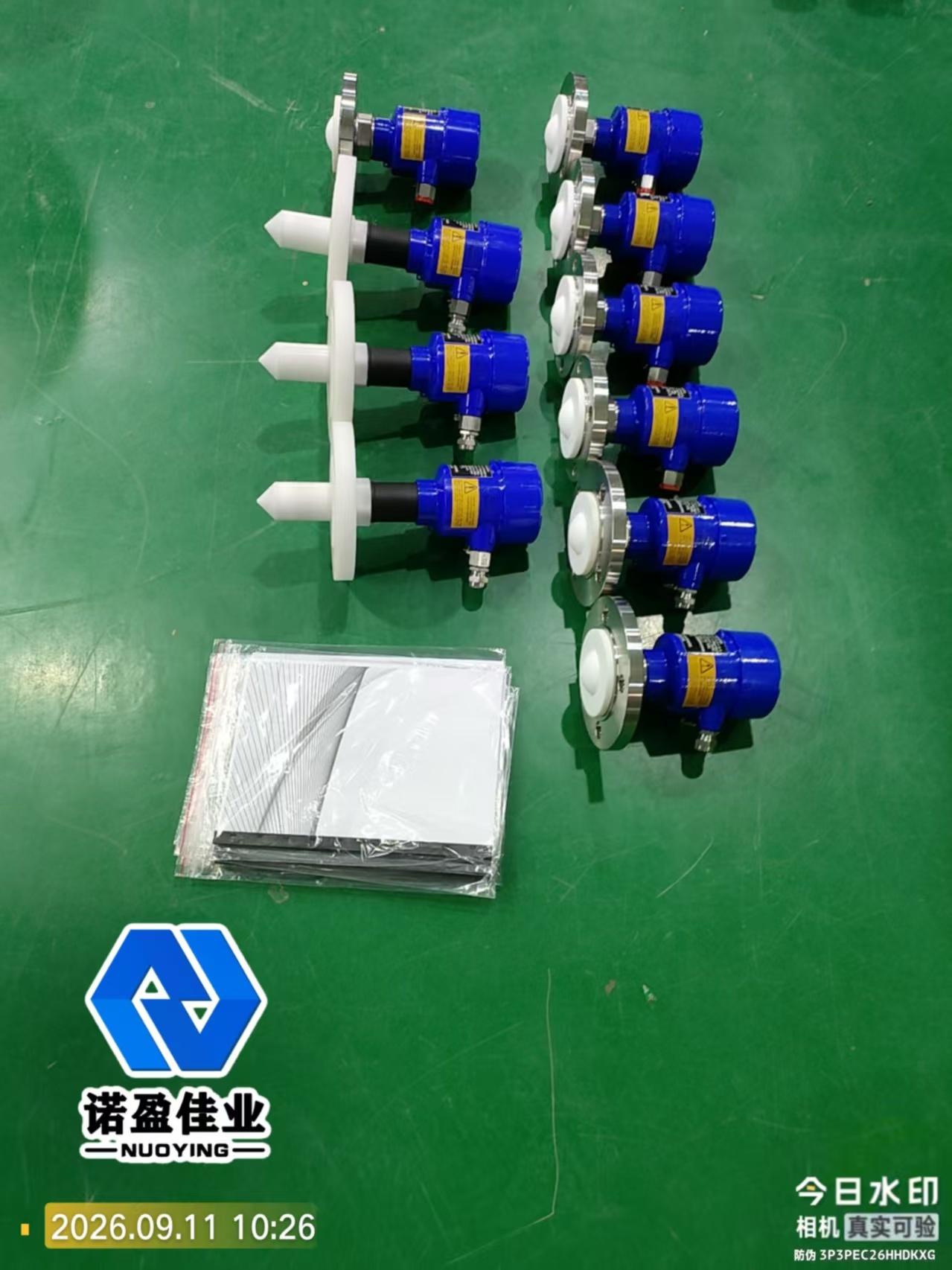 সাম্প্রতিক কোম্পানি মামলা লেভেল মিটার কিভাবে তরল মাত্রা 