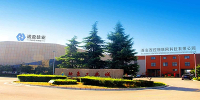 Xi 'an West Control Internet Of Things Technology Co., Ltd.