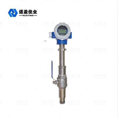 Good price সন্নিবেশের প্রকার ইলেক্ট্রোম্যাগনেটিক ফ্লো মিটার উপরের খালি অ্যালার্ম AC220V অনলাইন