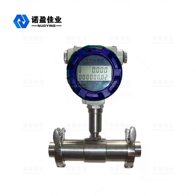 Good price NYWL - L 304 স্টেইনলেস স্টীল লিকুইড টারবাইন ফ্লোমিটার উচ্চ নির্ভুলতা অনলাইন