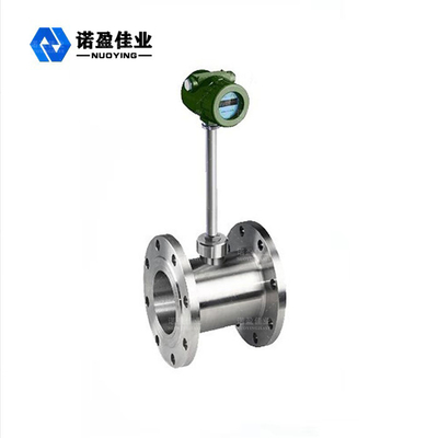 Good price উচ্চ নির্ভুলতা 24VDC বিস্ফোরণ প্রমাণ ঘূর্ণি ফ্লোমিটার যন্ত্র NYLU - JB অনলাইন
