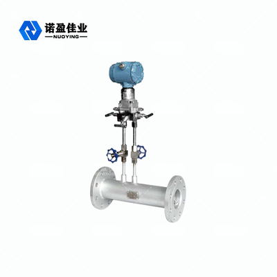 Good price NY - NT V শঙ্কু ফ্লোমিটার কম চাপের তরল 32MPa অনলাইন