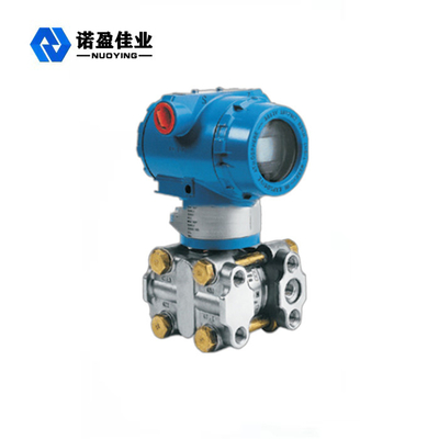 ভালো দাম 24VDC NY3051-1 তরল গ্যাস এবং বাষ্পের জন্য ডিফারেনশিয়াল প্রেসার ট্রান্সমিটার অনলাইন