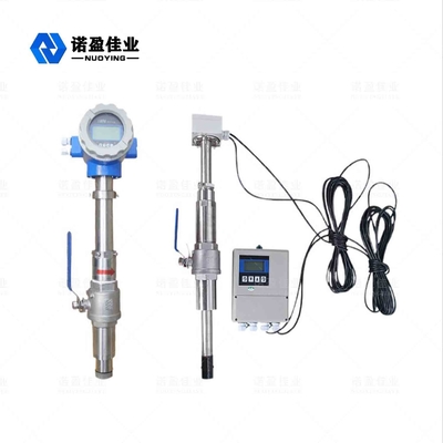 Good price ইলেক্ট্রোম্যাগনেটিক ফ্লো মিটার 6.5W NYLL-CH ইনসার্সেশন প্রোব প্লাগ অনলাইন