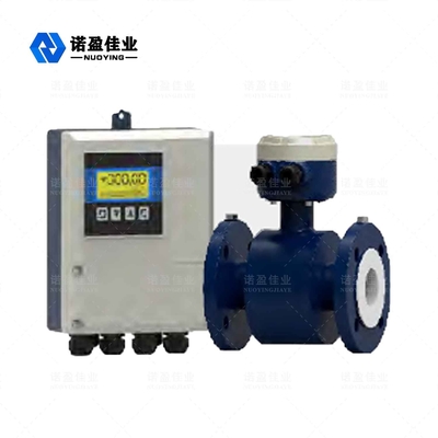 Good price NYLD 4-20mA ইন্টেলিজেন্ট ইলেক্ট্রোম্যাগনেটিক ফ্লো মিটার 0.1 - 10m/S উচ্চ নির্ভুলতা অনলাইন