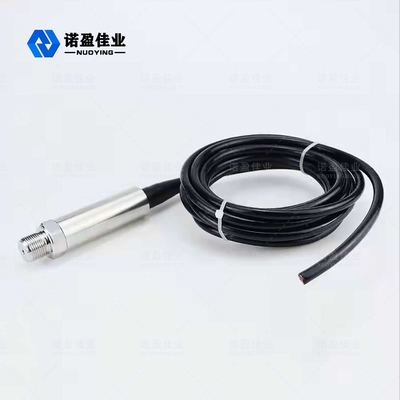Good price NH93420 ইনপুট টাইপ ওয়াটার লেভেল প্রেসার ট্রান্সডুসার হার্ট সিরামিক ডায়াফ্রাম অনলাইন