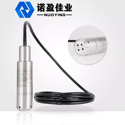 Good price 30m হাইড্রোস্ট্যাটিক লেভেল ট্রান্সমিটার 4-20mA ইলেকট্রোড ওয়াটার লেভেল সেন্সর প্রোব অনলাইন