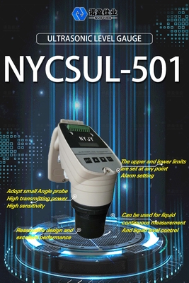 Good price 4-20mA অতিস্বনক জল তরল স্তর মিটার NYCSUL-501 সেন্সর উচ্চ নির্ভুলতা অতিস্বনক তরল গভীরতা স্তর মিটার অনলাইন
