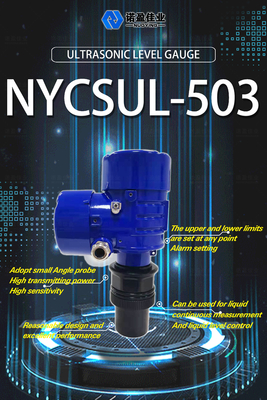 Good price 4-20mA NYCSUL-503 অতিস্বনক জল তরল স্তর মিটার সেন্সর যোগাযোগহীন অতিস্বনক স্তর সেন্সর ট্রান্সমিট অনলাইন