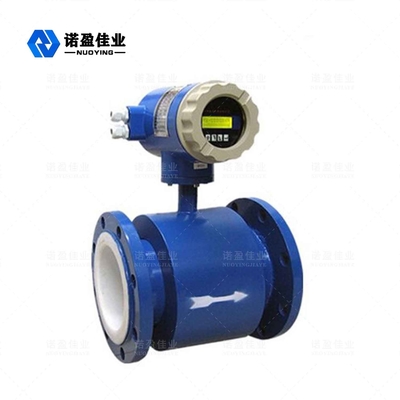 Good price শক্তিশালী এন্টি-ইন্টারফারেন্স IP68 ইন্টেলিজেন্ট ইলেক্ট্রোম্যাগনেটিক ফ্লো মিটার 0.1-10m/S 4-20mA অনলাইন