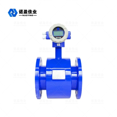 Good price শক্তিশালী এন্টি-ইন্টারফারেন্স IP68 ইন্টেলিজেন্ট ইলেক্ট্রোম্যাগনেটিক ফ্লো মিটার 0.1-10m/S 4-20mA অনলাইন
