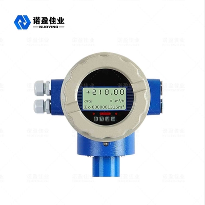 Good price SS316 ইলেক্ট্রোড উপাদান সন্নিবেশ প্রকার বর্জ্য জল চৌম্বকীয় প্রবাহ মিটার চালিত প্লাগ ইন ইলেক্ট্রোম্যাগনেটিক প্রবাহ মিটার অনলাইন