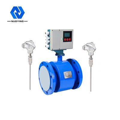 ভালো দাম NYLL-CH 1.6MPa 2.5Mpa ইলেক্ট্রোম্যাগনেটিক ওয়াটার ফ্লো মিটার নামমাত্র ব্যাস অনলাইন