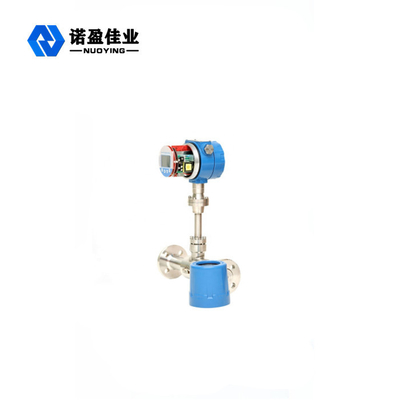 Good price প্রাকৃতিক গ্যাসের জন্য 1% নির্ভুলতা সন্নিবেশ টাইপ থার্মাল মাস ফ্লো মিটার 10mm 100mm অনলাইন
