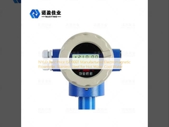 NYLD সেরা দাম ISO9001 প্রস্তুতকৃত ইলেক্ট্রোম্যাগনেটিক ফ্লোমিটার স্টেইনলেস স্টিল গরম জল ঠান্ডা জলের জন্য